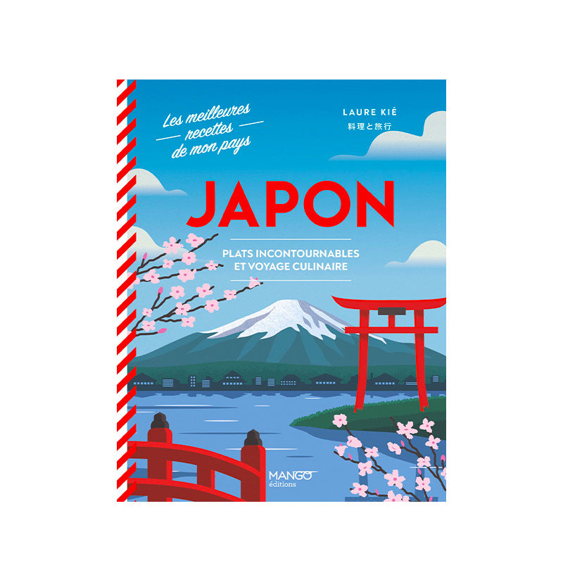 Les plats incontournables du Japon