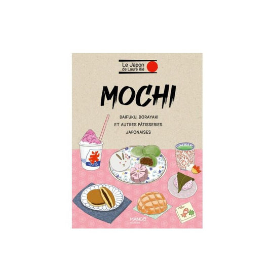 Mochi et autres patisseries japonai