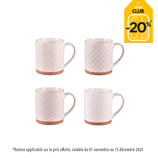 Coffret 4 mugs Jaspe beige  35cl